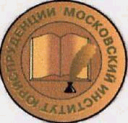 «московский институт юриспруденции» preview 1
