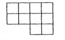 По материалам газеты «Математика» №28, 29, 1996 года для пятиклассников кострома preview 2