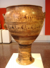 Реферат «Эволюция древнегреческой вазописи» preview 5