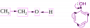 Спирты (алкоголи) и фенолы являются производными углеводородов, содержащими одну или несколько гидроксильных групп (-o-h). В спиртах preview 1