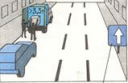 Конспект урока по «Правилам дорожного движения» preview 3