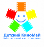 Пресс-релиз г. Смоленск «Детский КиноМай» дарит весеннее настроение юным смолянам! preview