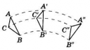 Краткая теория основные понятия механика часть физики, в которой изучаются закономерности механического движения и причины, вызывающие или изменяющие это движение. Физические модели в механике preview 3