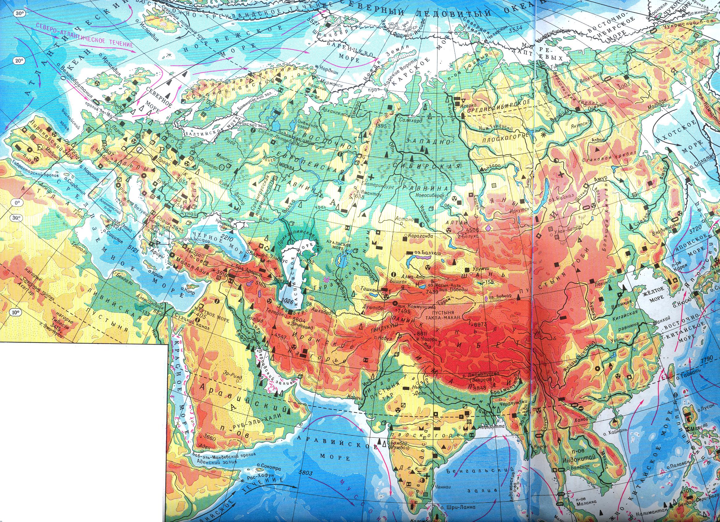 Физическая карта Евразии атлас