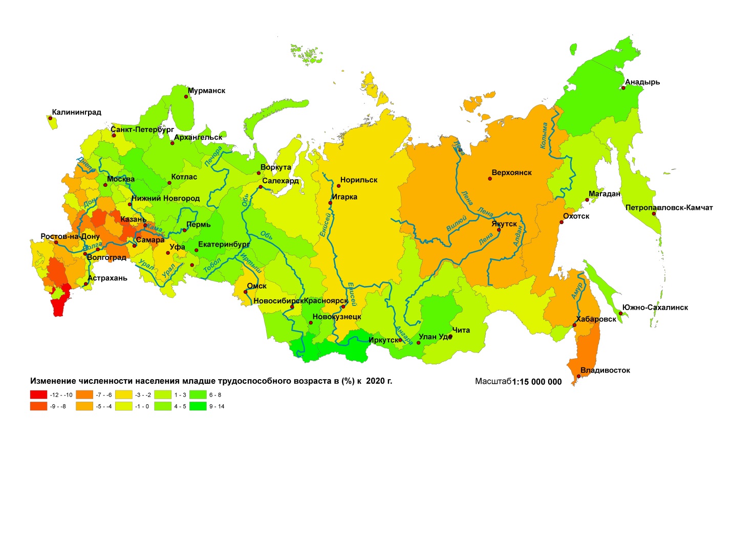 Население россии на 2024 с новыми регионами. Карта трудоспособного населения России. Карта России по количеству населения в трудоспособном возрасте 2020. Карта России по трудоспособным возрастам 2020.