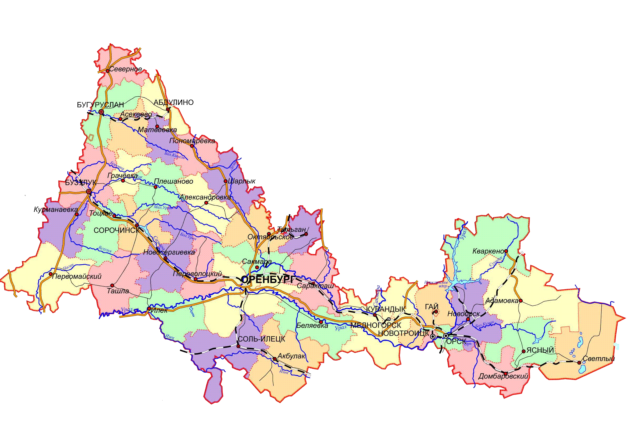 Показать на карте оренбургская границы область. Карта Оренбургской области с районами. Карта Оренбургской области с границами районов. Карта Оренбургского района Оренбургской области. Карта Оренбургской области с районами и населенными пунктами.