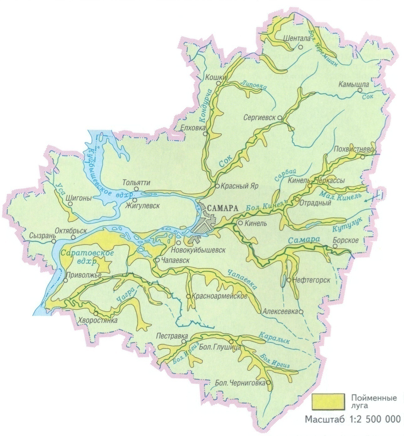 Какие водные объекты находятся в самарской области. Карта рек Самарской области. Карта самарлвскиц области. Река Самара в Самарской области на карте. Карасамарской области.