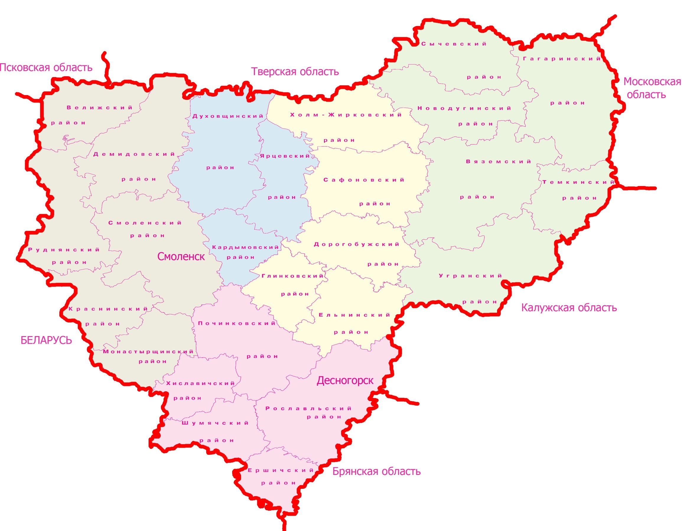 Изменения в смоленской области. Смоленская область на карте с кем граничит. Смоленская область карта с районами. Смоленская область по районам на карте. Карта Смоленской области с кем граничит.