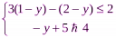 Решение линейных уравнений и неравенств, систем линейных уравнений с 2 и 3 переменными.(2ч) preview 5