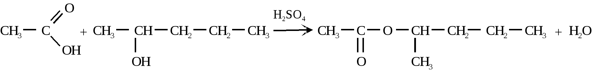 1 Хлорпропан гексан. Хлорирование пропана уравнение реакции. Хлорпропан в гексан. Гексан и хлор.