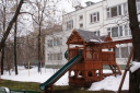 Публичный доклад Государственного образовательного учреждения Города Москвы гбоу детского дома 48 за 2011 – 2012 учебный год preview 1