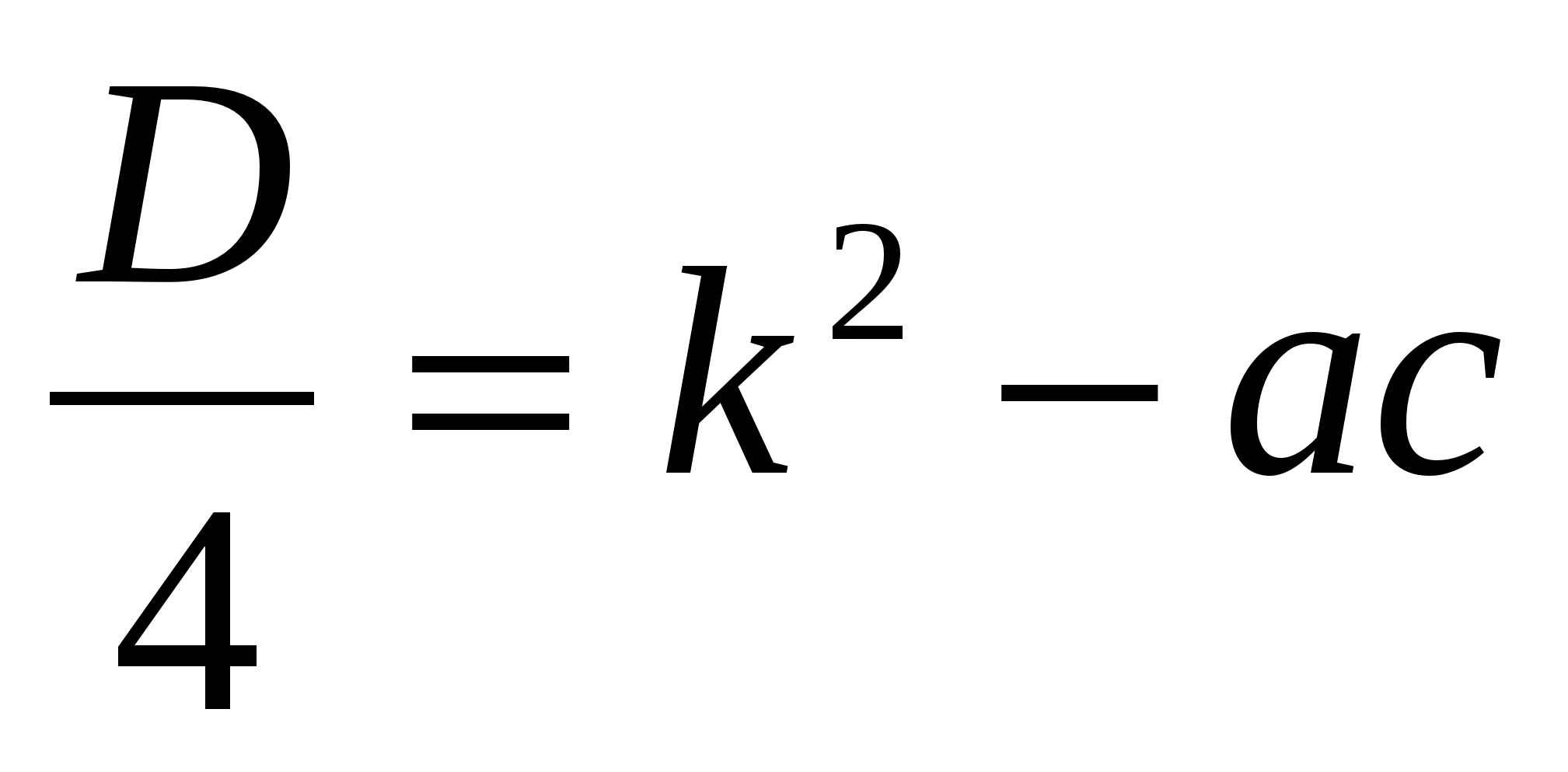 Дискриминант через k формула. Формула дискриминанта. Дискриминант на 4.