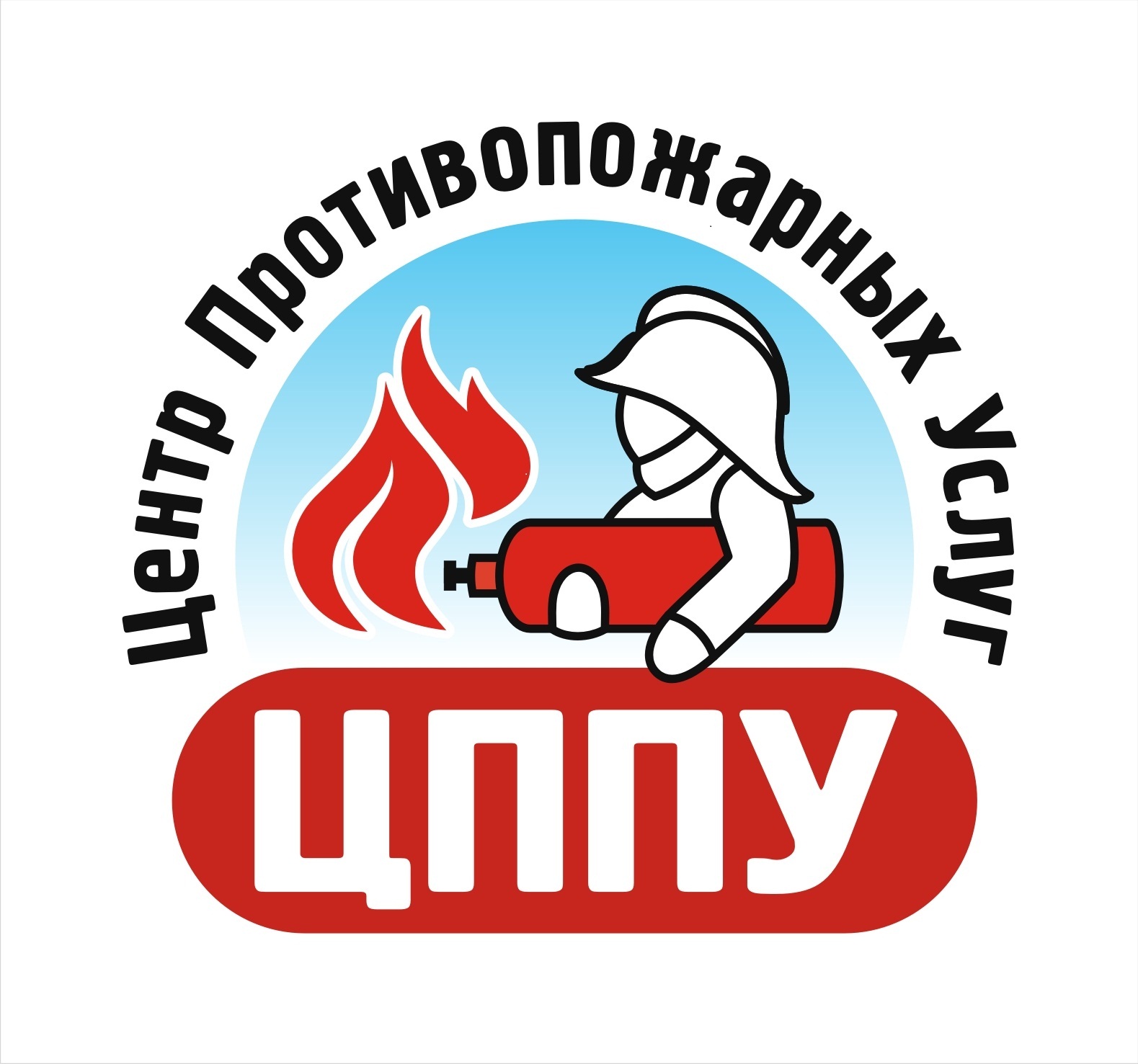 Противопожарное обслуживание организаций. Логотип организации по пожарной безопасности. Пожарный лого. Логотип Пожарников. Логотипы пожарных организаций.