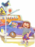 Программа по формированию навыков безопасного поведения на дорогах и улицах «Добрая дорога детства» 2 preview 2